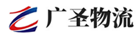 泉州到佛冈县物流公司
